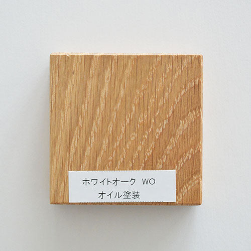 自然の優しさ存分に。 / Blocco 70 キャビネット オーク